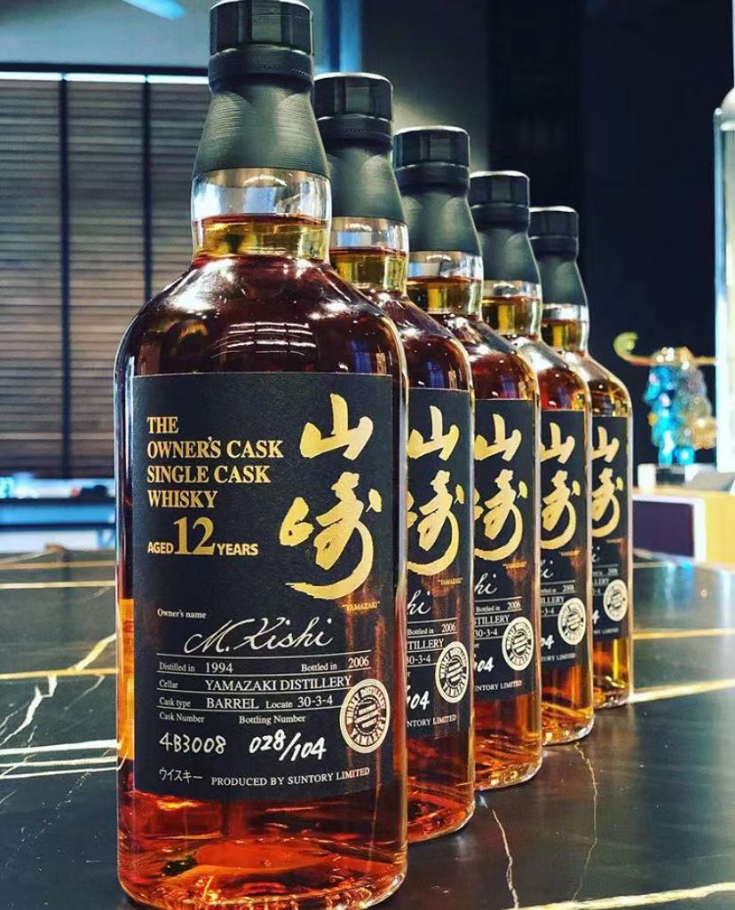 山崎无年份威士忌值得收藏吗,日本威士忌山崎50年