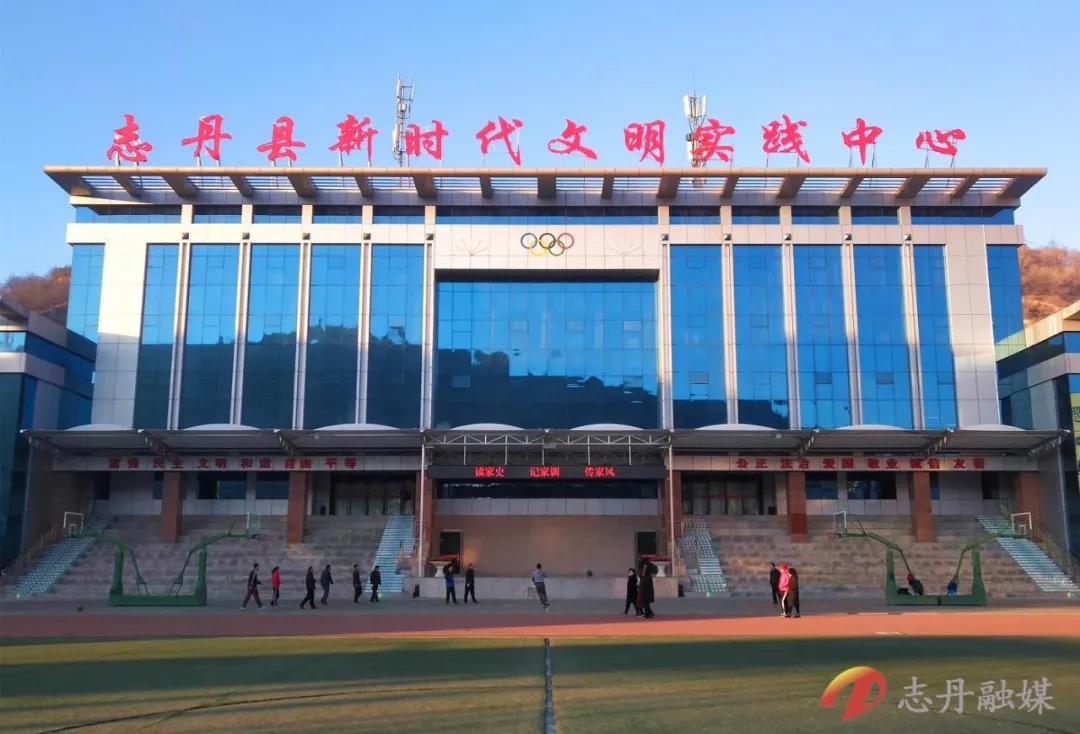 点赞延安奋进新时代圣地展新颜,延安志丹县全貌视频