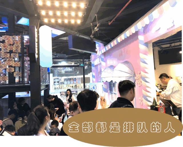 小新主题餐厅大连,魔都蜡笔小新主题餐厅