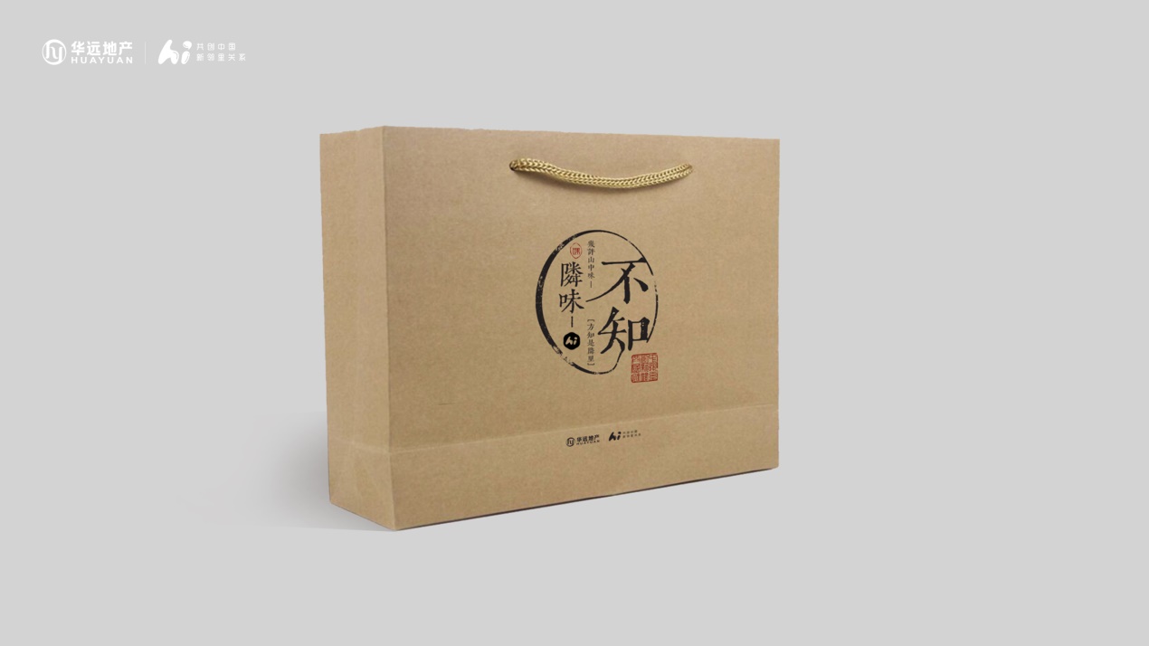 用乡间食材升华邻里关系，西安华远Hi平台邻里共创新征程