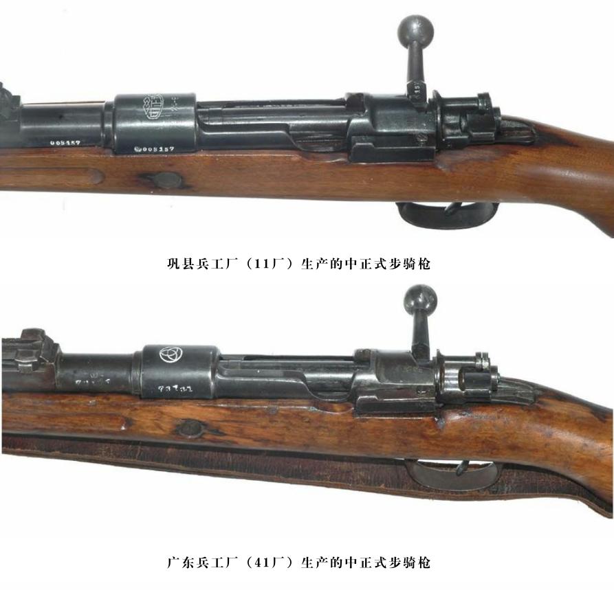 德国毛瑟步枪,德国全部毛瑟步枪