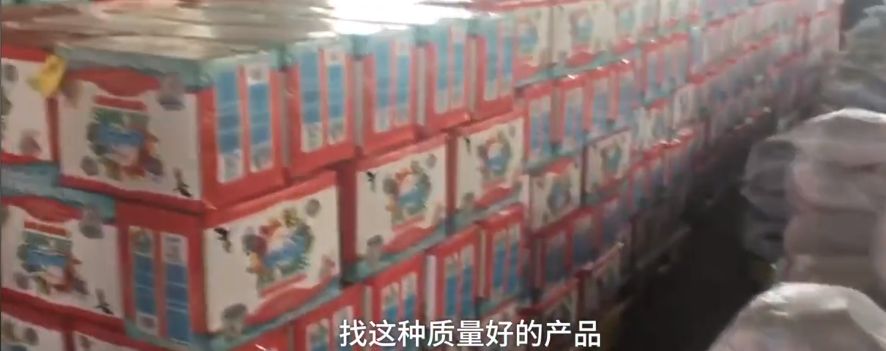 阿富汗学生代购中国洗衣粉,阿富汗留学生返回中国