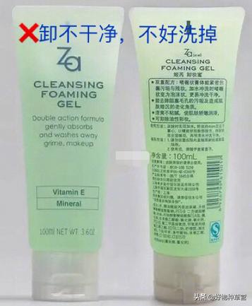 小众护肤品吐槽,吐槽平价替代的护肤品