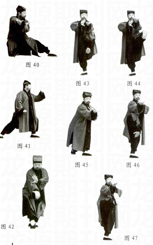 武当玄武派三十六式太极拳讲解,涂师道演练的武当三十六式太极拳