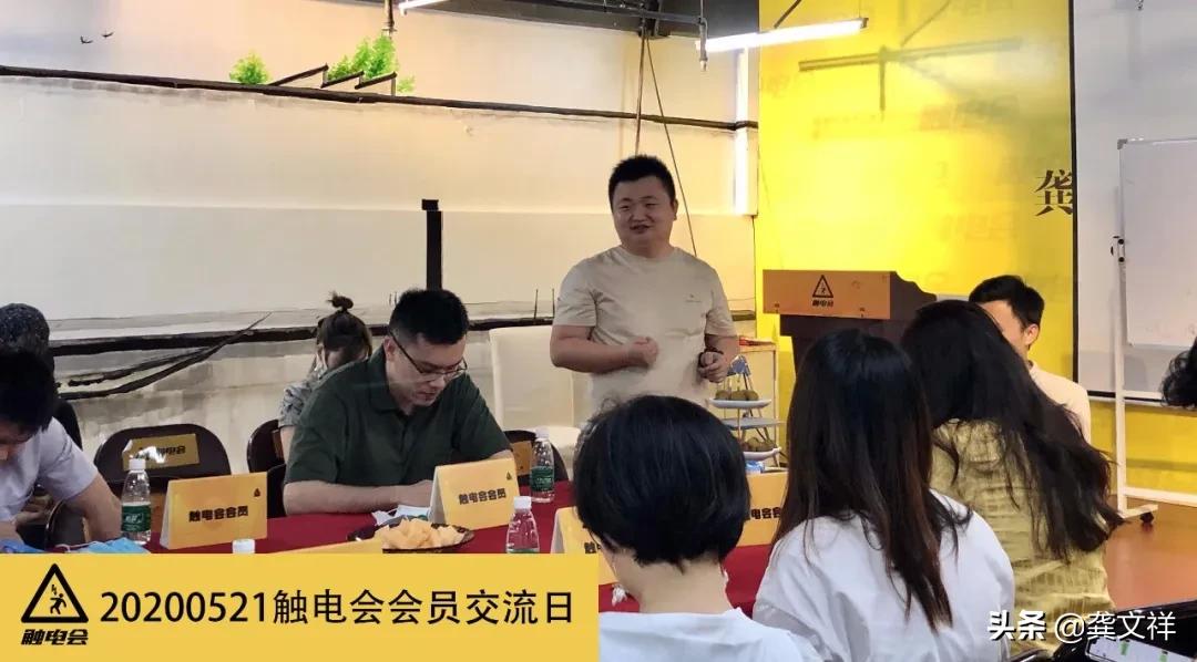 抖音一年赚几百万是真的吗,抖音后台出了1000万单能挣多少钱