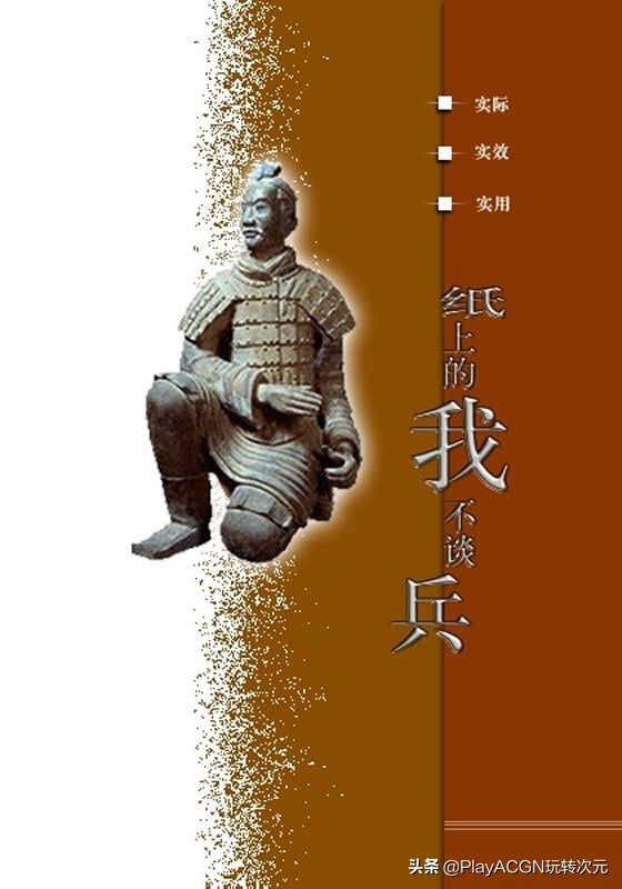 个人经典简历封面,求职简历经典