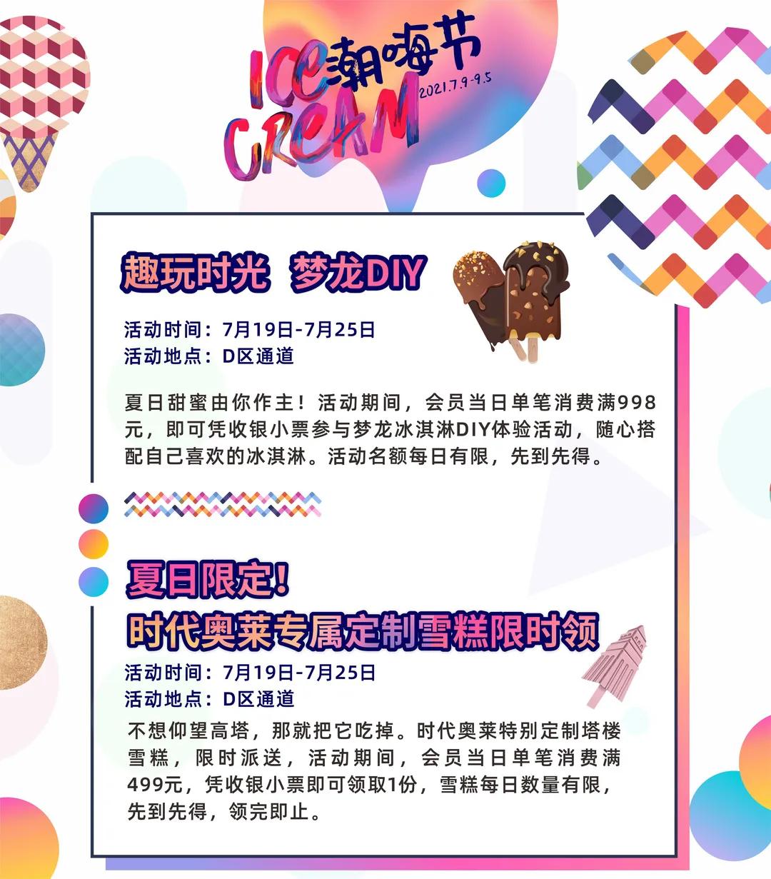 买护肤品送口红,买护肤品送化妆品