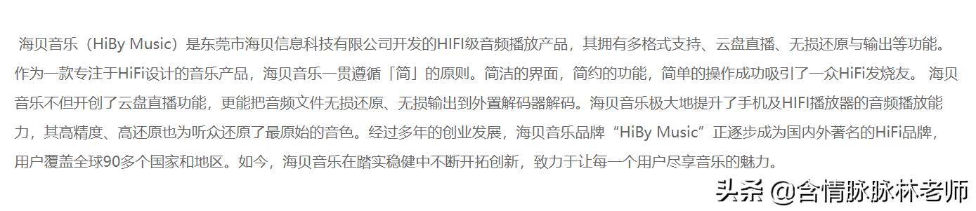 娴疯礉钃濈墮鑰虫斁w5,娴疯礉w3钃濈墮鑰虫斁