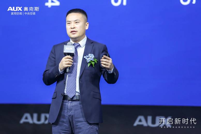 黄渤代言的奥克斯空调,黄渤奥克斯空调代言人