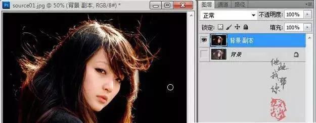 ps如何利用通道快速抠毛发,ps抠出来的头发有白边怎么去除