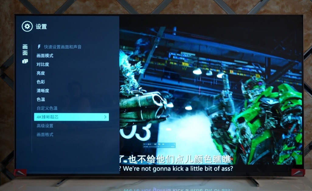 飞利浦65oled784t3,飞利浦55寸4k7165液晶电视机