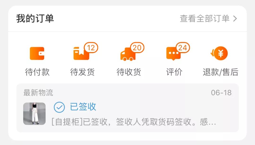 平价且好的淘宝服装店推荐,淘宝小众服装店推荐平价