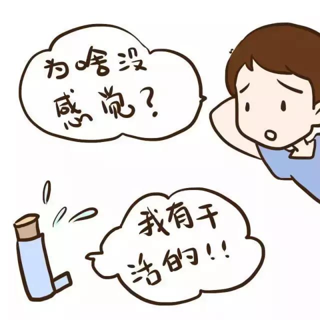 慢阻肺吸入气雾剂必须坚持用药吗,慢阻肺用什么气雾剂