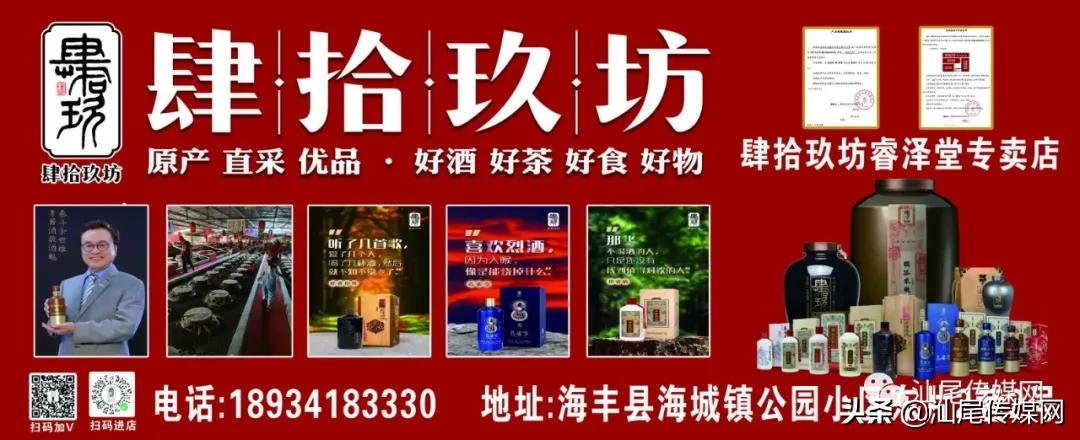 我们是冠军！宏扬.金维智能足球赛万业夺金杯