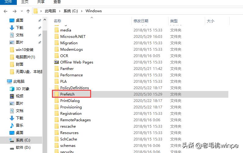 c盘瘦身清理的文件怎么恢复,c盘瘦身方法快捷键