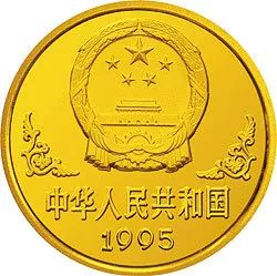 欣赏猪币，美美猪年！