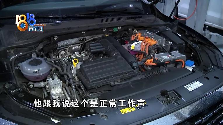 帕萨特低速开车沙沙异响,帕萨特起步咔咔异响