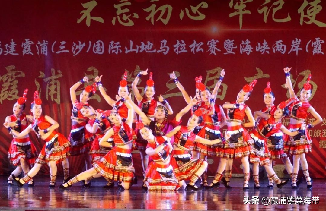 霞浦山地马拉松赛鸣枪,霞浦三沙马拉松