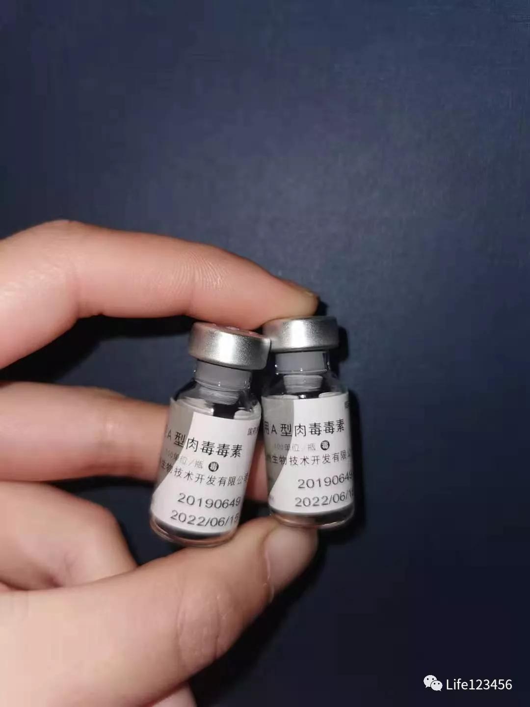 瘦脸针可以解决发腮的问题吗,关于瘦脸针的那些黑幕你听说过吗