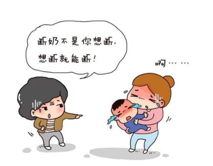 如何给宝宝戒奶才不会呛奶,怎么给宝宝戒奶才不胀气