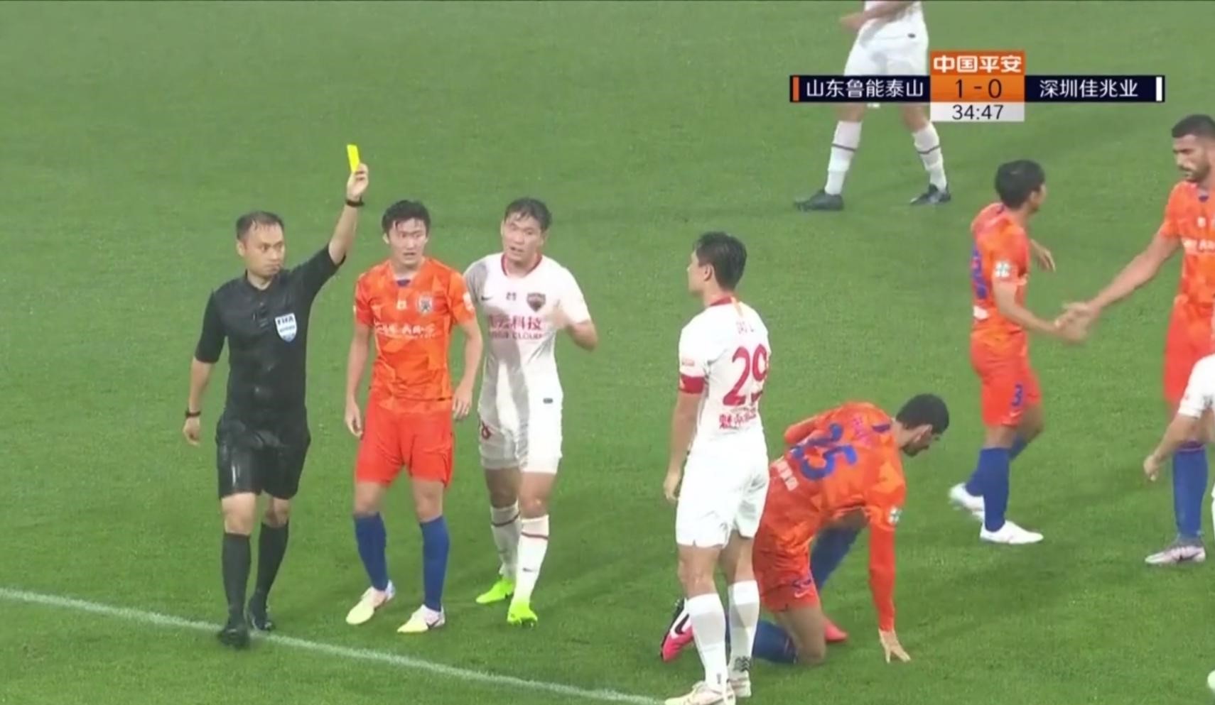 中超裁判惹争议断腿黄牌var,中超名哨低级失误裁判引争议