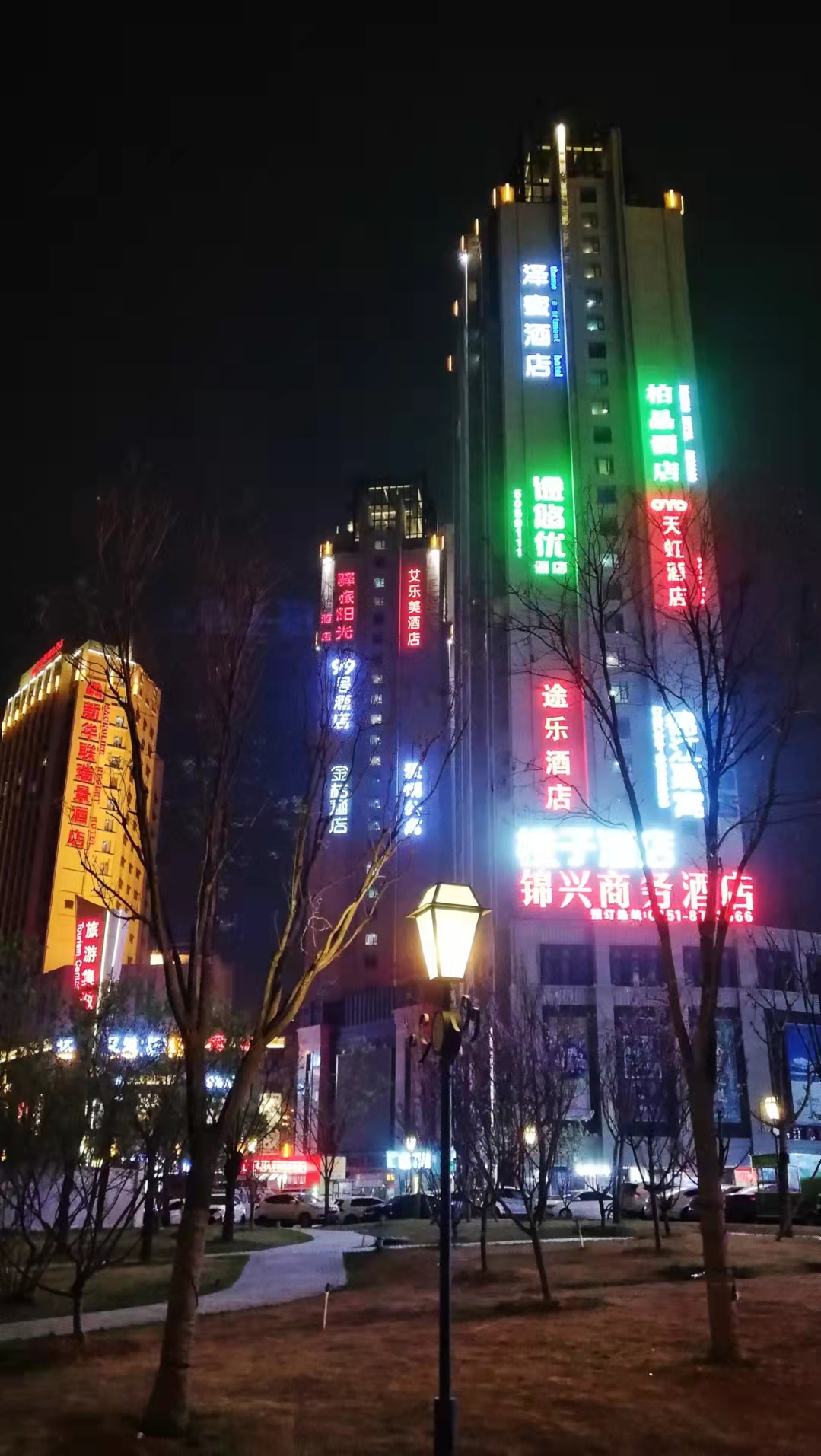 银川幻境空间,银川市九月秘境