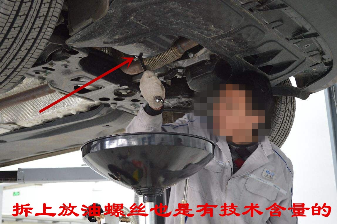 换机油是抽的好还是放的好呢,换机油抽机油和放机油的区别