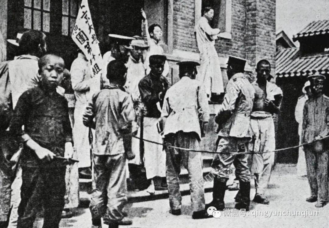 建党30周年电报事件,建党百年时事大事