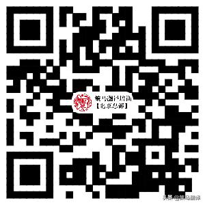 北京策马翻译培训班地址,北京策马奔腾旅游