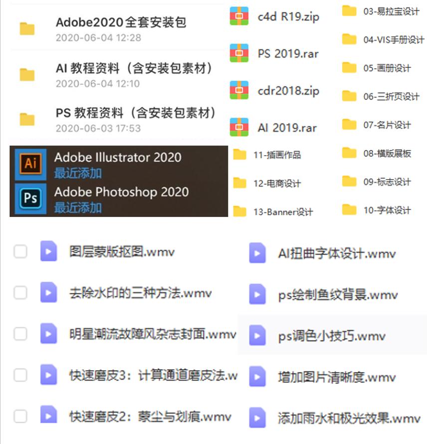 免费生活小妙招视频素材网站推荐,最新高级素材网站推荐