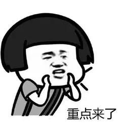 无锡省锡中好还是天一好,无锡天一和省锡中哪个好