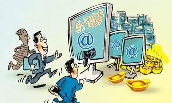 微商代购最新政策,再见代购再见微商