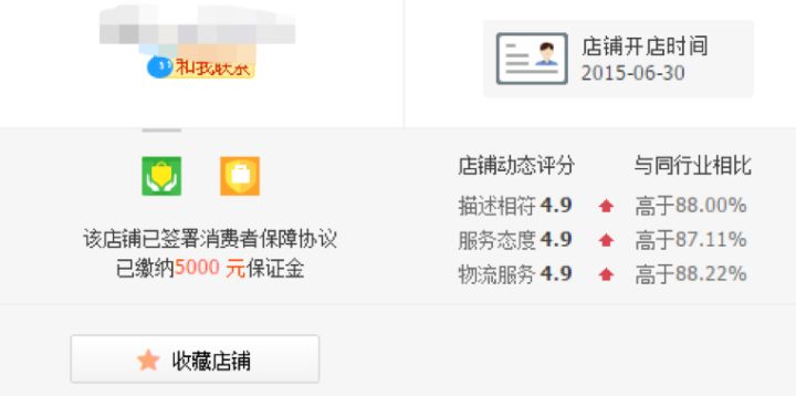 如何识别代购化妆品的真假,如何判断淘宝代购化妆品的真假