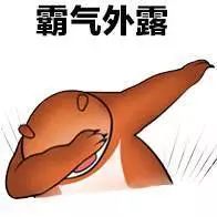 网名青春的记忆,网名奋斗的青春