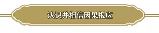 执迷于表象忽略本质,执迷于表象而偏离本质的含义