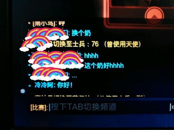 游戏里遇到喷子如何反击,如何对待游戏里的喷子