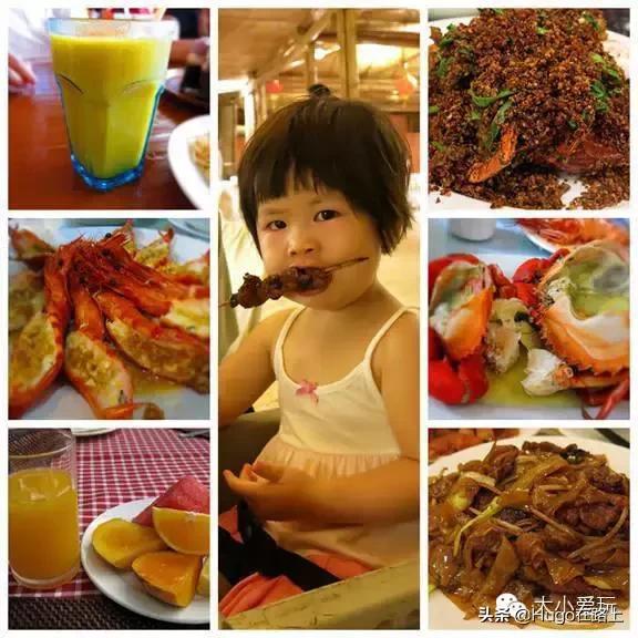 到毛里求斯旅游行程,冲绳到塞班