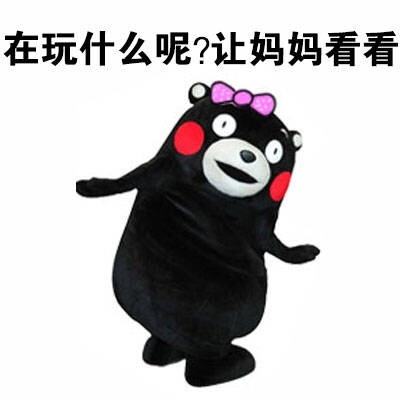 春节带你回家,春节带你回老家