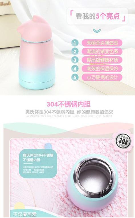 淘宝用旺铺编辑详情页文案实操,淘宝文案设计需要哪些技术