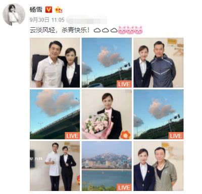 都姓杨，看这谜之相似的脸，她真不是Angelababy姐姐？