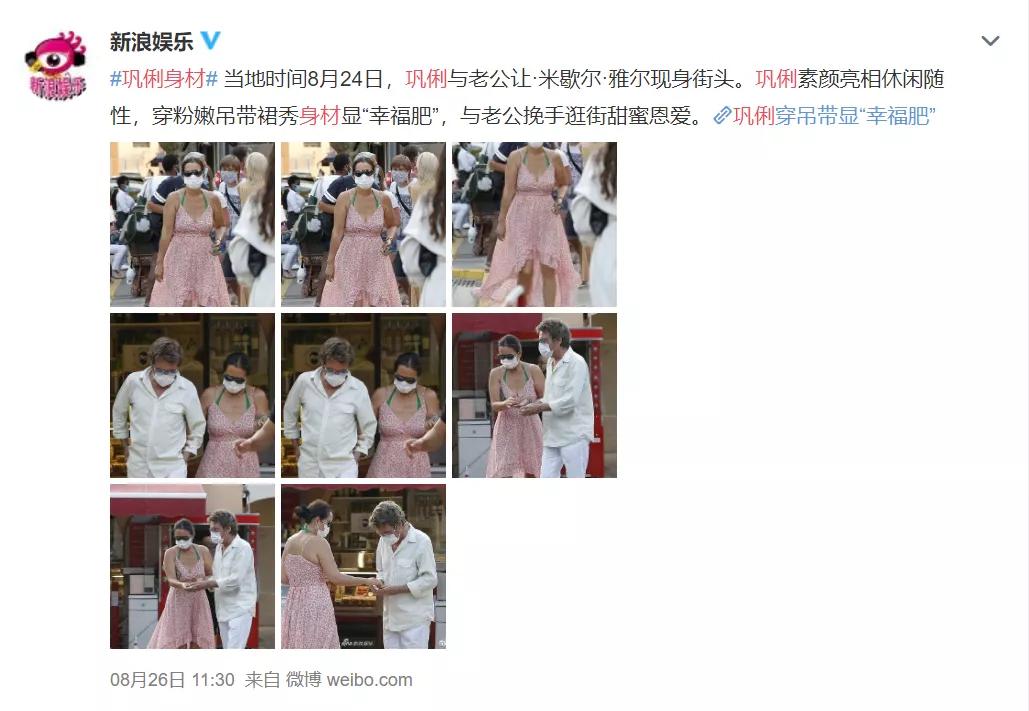 恢复原厂设置，都改不掉这些男性的蜜汁自信