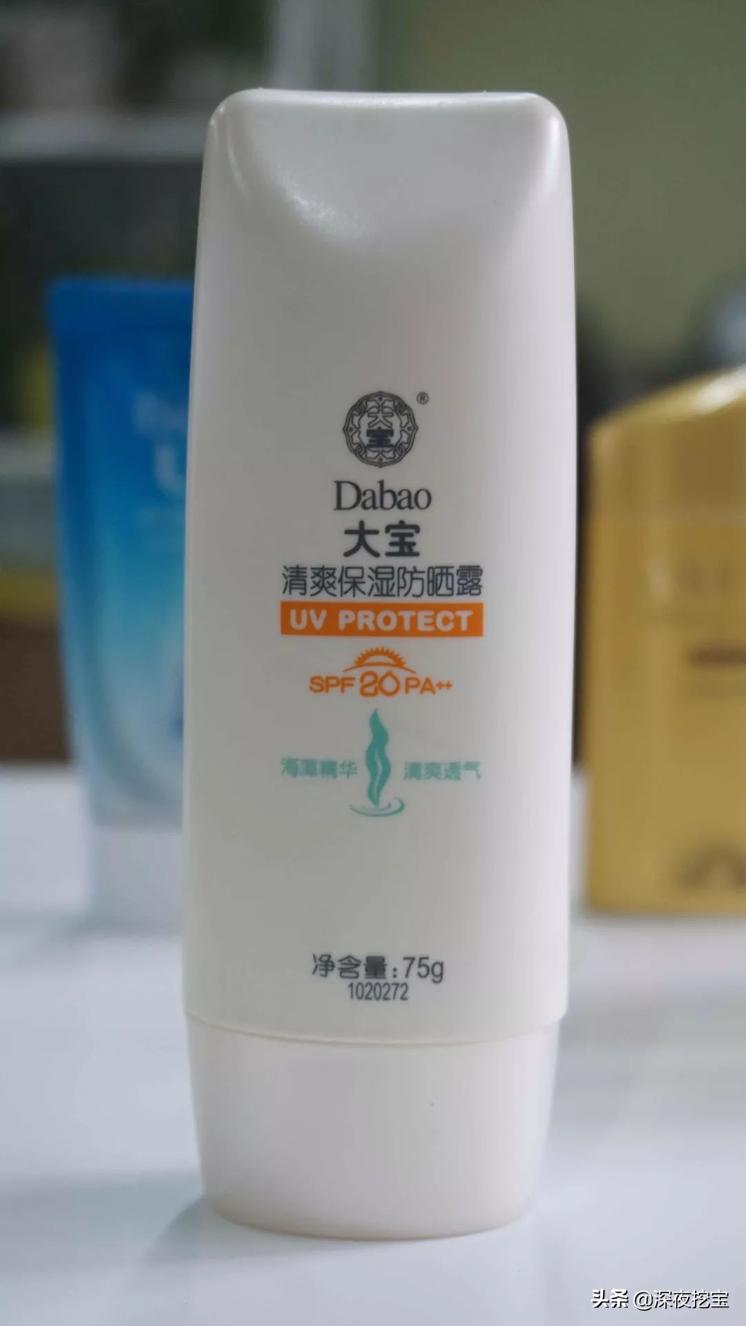 防晒霜推荐108,防晒霜推荐108元品牌