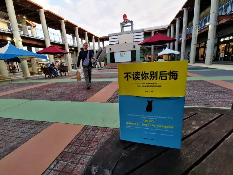 春节街头见闻,街头采访体验有钱人生活