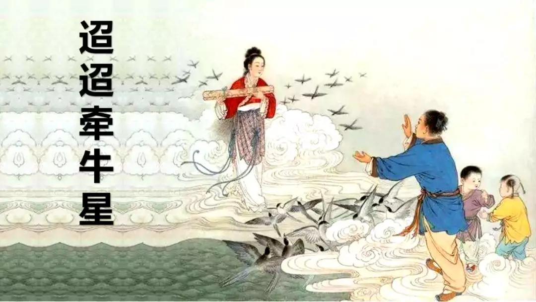 六年级下册10古诗三首ppt完整版,部编版六年级下册第三课古诗图解