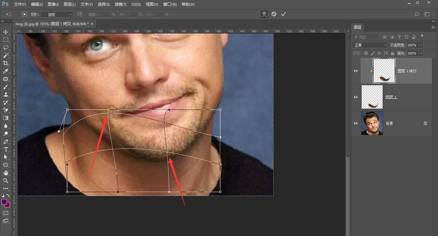ps去双下巴操作,ps怎么去除照片上的双下巴