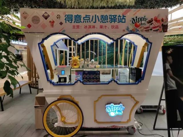 诚品退出深圳书店了吗,诚品生活开业