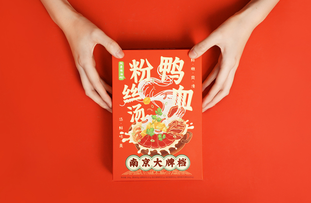 绌垮嚭鍥芥疆骞村懗骞磋揣,鍥芥疆骞磋揣骞磋交浜虹殑骞磋揣