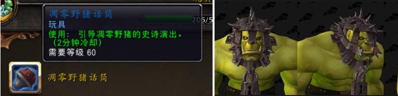 魔兽暗月峡谷攻略,魔兽世界9.0什么时候能去暗月岛