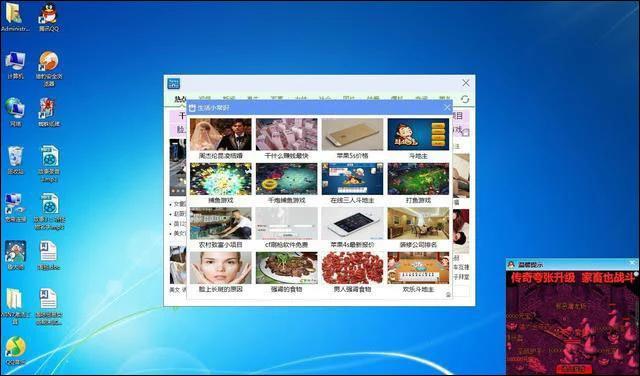 iPhone上的这一功能，竟有人用来搞黄色