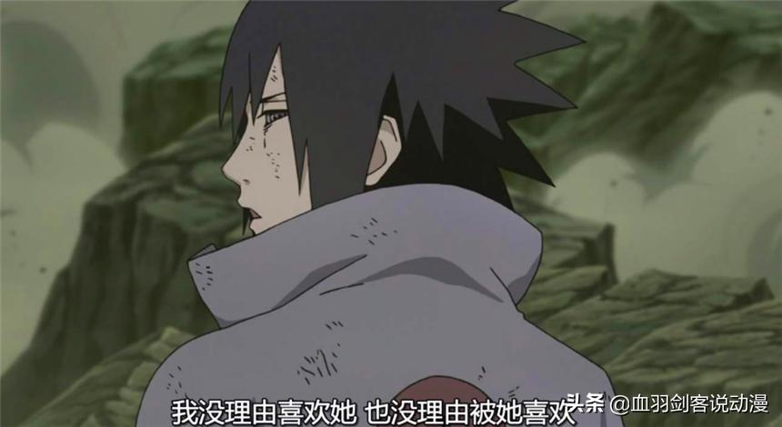 如果没有鸣人佐助会不会救小樱,如果没有雏田鸣人早已经沦陷了